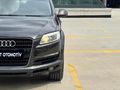 RAFET OTOMOTIV'DEN Q7 QUATRO 3.0TDI