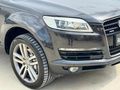 RAFET OTOMOTIV'DEN Q7 QUATRO 3.0TDI