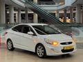 RAFET OTOMOTİVDEN 2018 DEĞİŞENSİZ OTOMATİK MODE PLUS