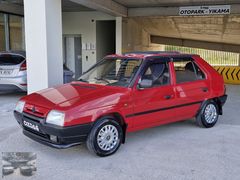 ÖZDAĞ-93 SKODA FAVORİT 1.3 LX DEĞİŞENSİZ TAVAN BOYASIZ 1. SINIF