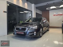 HP MOTORS /SAHİBİNDEN SORUNSUZ SUBARU LEVORG