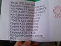Sahibinden Renault Fluence 1.5 dCi Icon 2014 Model
