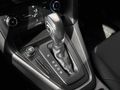 YIRTICI | 2018 FOCUS 1.5 TDCİ 88.000 KM POWERSHİFT-HIZ SABİTLEME