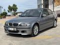 E46 || BMW 3.20D || ORİJİNAL KM || SUNROOF || ÇEKİ DEMİRİ