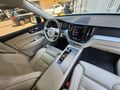 2020 model 59 bin km