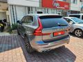 2020 model 59 bin km