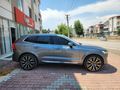 2020 model 59 bin km