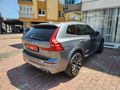 2020 model 59 bin km