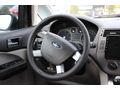 Galeriden Ford C-Max 1.6 TDCi Trend 2005 Model Amasya