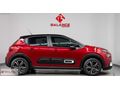 /// BALANCE RENT A CAR 2022 / 2023 CİTROEN C3 ///