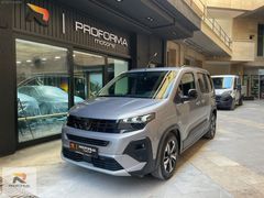 PROFORMA motors 2024 PEUGEOT RİFTER 1.5BlueHDI GT CAM TAVAN EAT8