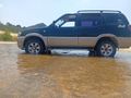 Sahibinden Nissan Terrano 2.7 TDI Elegance 2000 Model