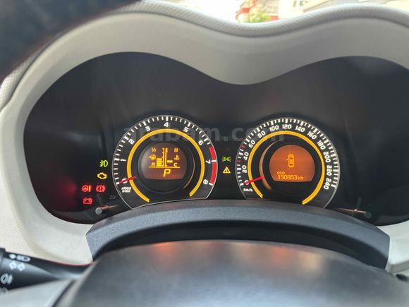 Sahibinden Toyota Auris 1.6 Elegant 2012 Model 