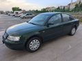 SADECE 155 BİN KM DE İLK SAHİBİNDEN İLK PLAKA OTOMATİK PASSAT
