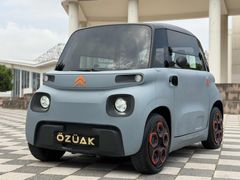 ÖZÜAK'DAN 2021 CİTROEN AMİ ELEKTRİKLİ HATASIZ K.KART 12 TAKSİT