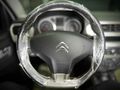 Galeriden Citroen C-Elysée 1.5 BlueHDI Feel 2023 Model Bursa