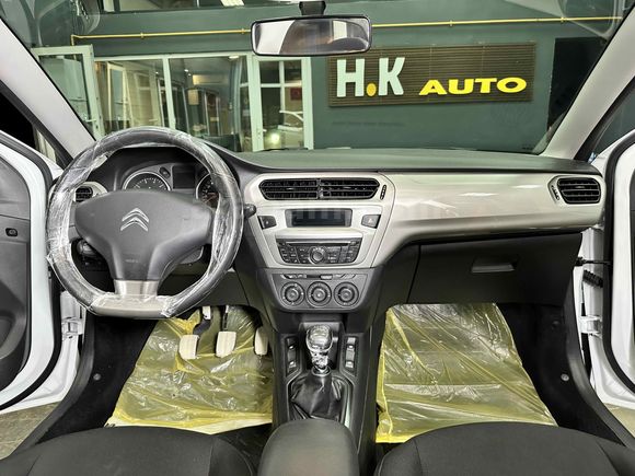 Galeriden Citroen C-Elysée 1.5 BlueHDI Feel 2023 Model Bursa