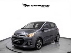 2014MODEL HYUNDAİ İ10 1.2 ELİTE OTOMATİK 94000 KM SERVİS BAKIMLI