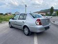Clio sembol
