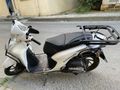 Sahibinden Honda Dio 