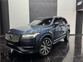 MERKER I 2018 I XC90 I İNSCRİPTİON I MASAJ I ISITMA I SOĞUTMA