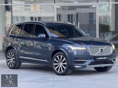 MERKER I 2018 I XC90 I İNSCRİPTİON I MASAJ I ISITMA I SOĞUTMA