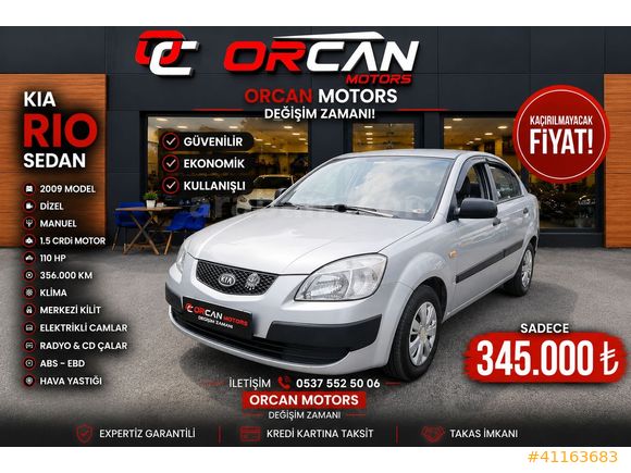 ORCAN MOTORS dan 2009 Rio 1.5 CRDI Trend