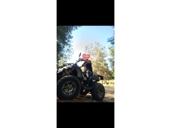 SATILIK ATV 200 CC