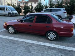 Sahibinden Toyota Corolla 1.6 XEi 1997 Model 