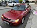 —ACiL— Klimalı Sahibinden Toyota Corolla 1.6 XEi 1997 Model 