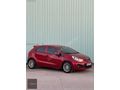 ^^2014 MODEL KİA RİO 1.2CVVT NATTY^^