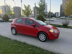 Sahibinden Fiat Punto 1.4 Popstar S&S 2015 Model 