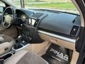 ARAZİ MODLU CAM TAVAN MASRAFSIZ