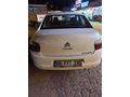 Sahibinden Citroen C-Elysée 1.6 HDi Confort 2015 Model