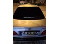 Sahibinden Toyota Corolla 1.4 Terra 2000 Model