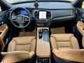 2023 36BİN KM/HATASIZ/BOYASIZ/YETK SERVS BAKM/TABA/SOGUTM+MASAJ/