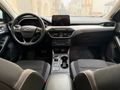 Ford Mühendisinden - Hatasız - Masrafsız - Ford Focus Titanium