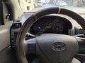 Sahibinden Hyundai Getz 1.5 CRDi VGT Start 2011 Model