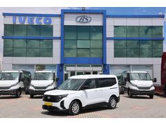 BÜYÜKSOYLU BEYSOY'DAN 2025 TOURNEO COURIER DELUXE 1.5 100HP