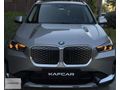 2024 HATASIZ İX1 eDRİVE20 X - LİNE
