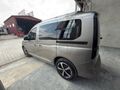 Sahibinden Volkswagen Caddy 2.0 TDI Style 2025 Model
