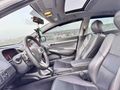 Sahibinden Honda Civic 1.6i VTEC Elegance 2011 Model 