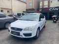 ORCAN MOTORS dan 2007 Focus 1.6 TDCI DPF Trend CVT