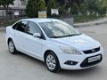 DEĞİŞENSİZ + HATASIZ + ÇİZİKSİZ + FORD FOCUS