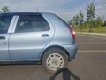 Sahibinden Fiat Palio 1.4 Fire Active 2008 Model Kocaeli