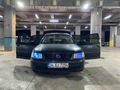 Sahibinden Volkswagen Passat 1.8 T Basic 1997 Model 