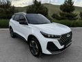 C & C MOTORS'DAN 2025 HATASIZ GARANTİLİ CHERY TİGGO 7 PRO MAX