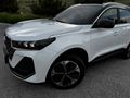 C & C MOTORS'DAN 2025 HATASIZ GARANTİLİ CHERY TİGGO 7 PRO MAX
