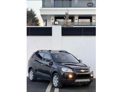 Sahibinden Chevrolet Captiva 2.0 D LT High 2007 Model 