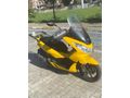 Sahibinden Honda PCX150 İstanbul